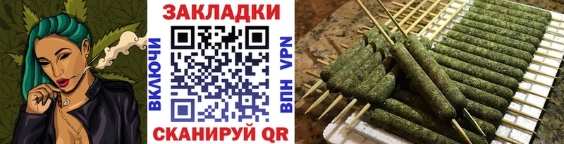 Купить закладку A PVP  Канабис  Меф  ГАШ  Болгар