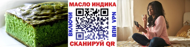 Canna-Cookies марихуана  Купить  Болгар 