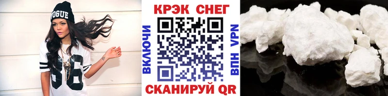 Кокаин Эквадор  Купить где  Болгар 