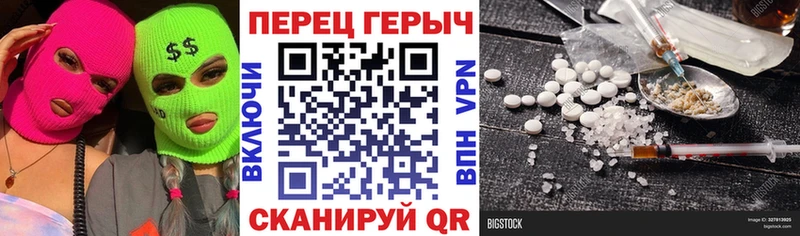 Купить  Болгар  Героин афганец 