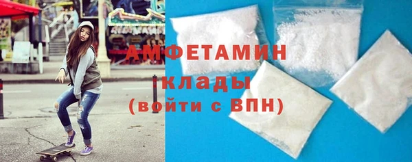 МДПВ Арсеньев