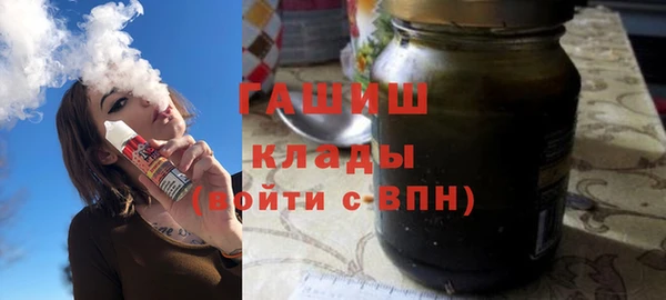 jwh Аркадак