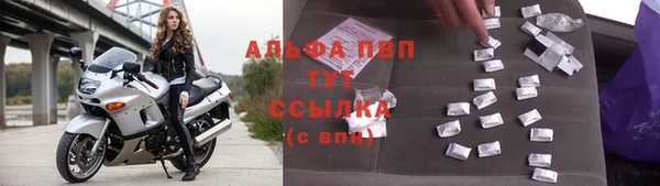 МДПВ Медвежьегорск