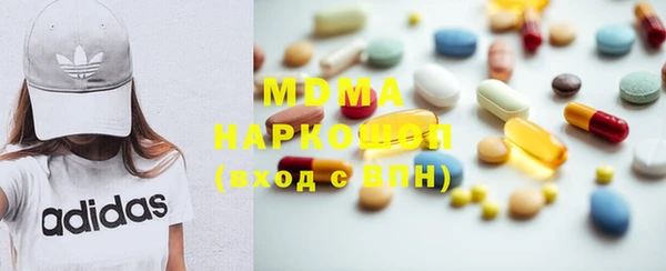 jwh Аркадак