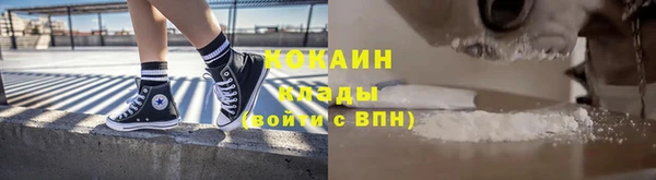 мдма Мегион