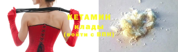 jwh Аркадак