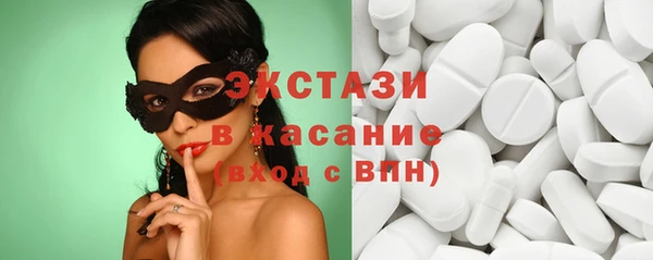 МДПВ Арсеньев