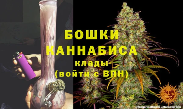 jwh Аркадак