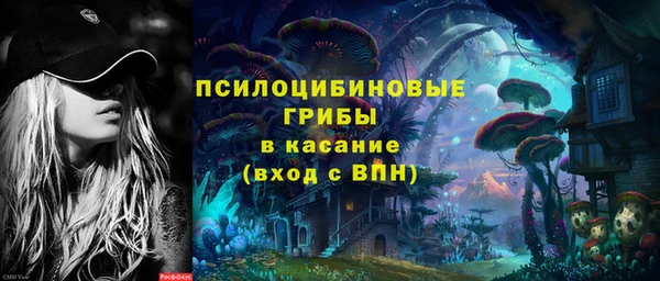 каннабис Армянск