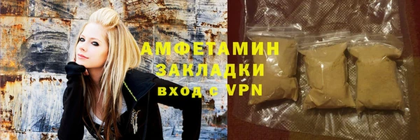 МДПВ Медвежьегорск