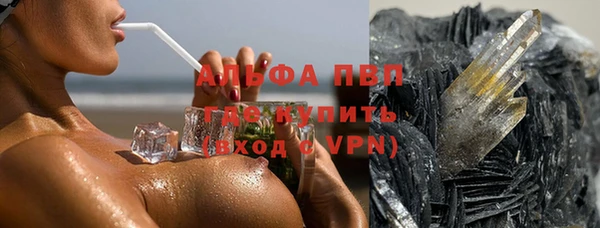 МДПВ Арсеньев