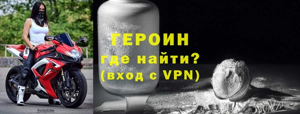 jwh Аркадак