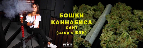 jwh Аркадак