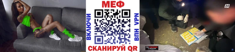МЯУ-МЯУ мяу мяу  Болгар 