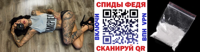 Первитин Декстрометамфетамин 99.9%  Купить  Болгар 